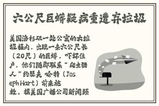 色欲电影
